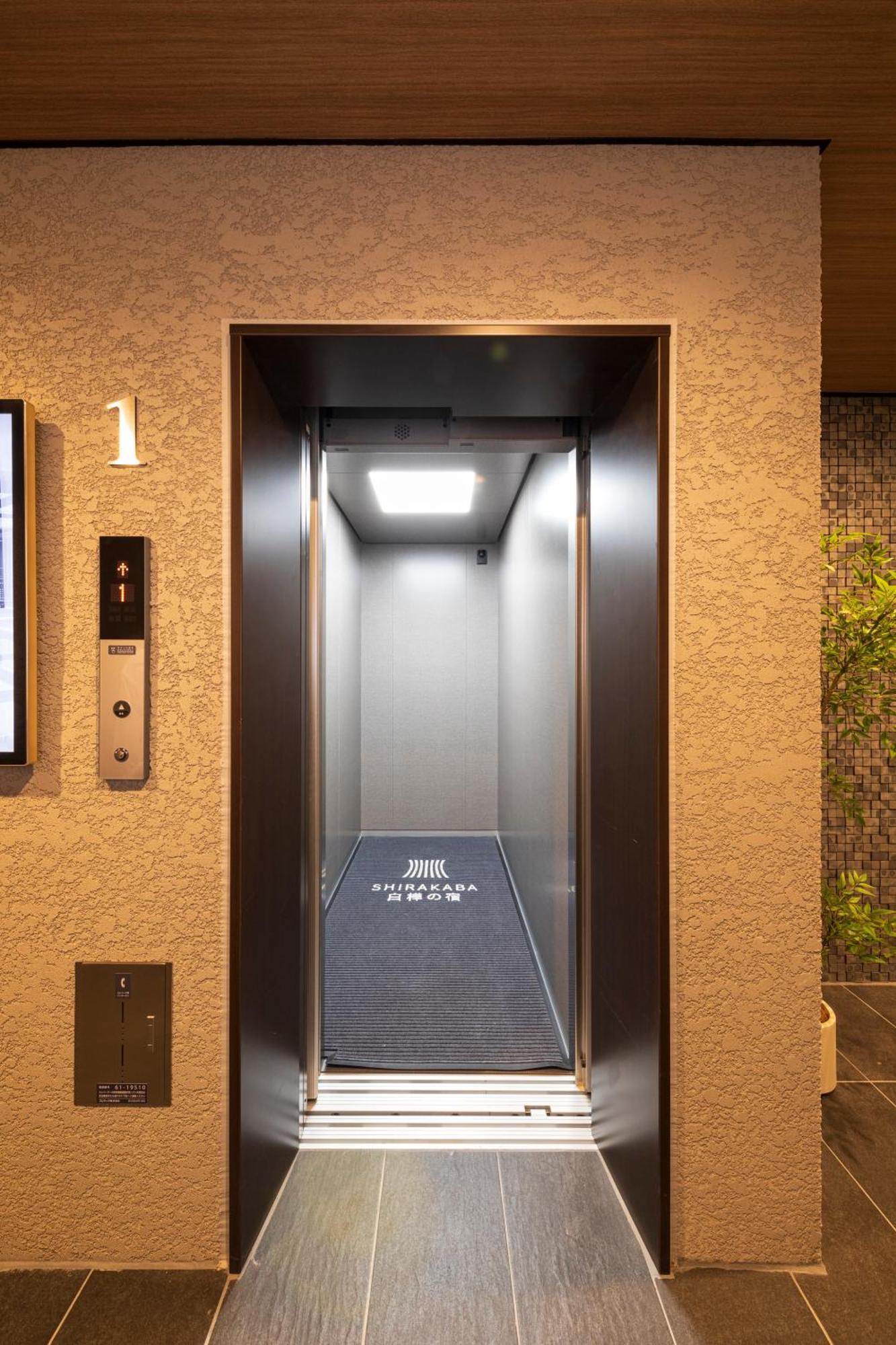Apartmán New Open 2024! Shirakabanoyado - Naniwa Ósaka Exteriér fotografie