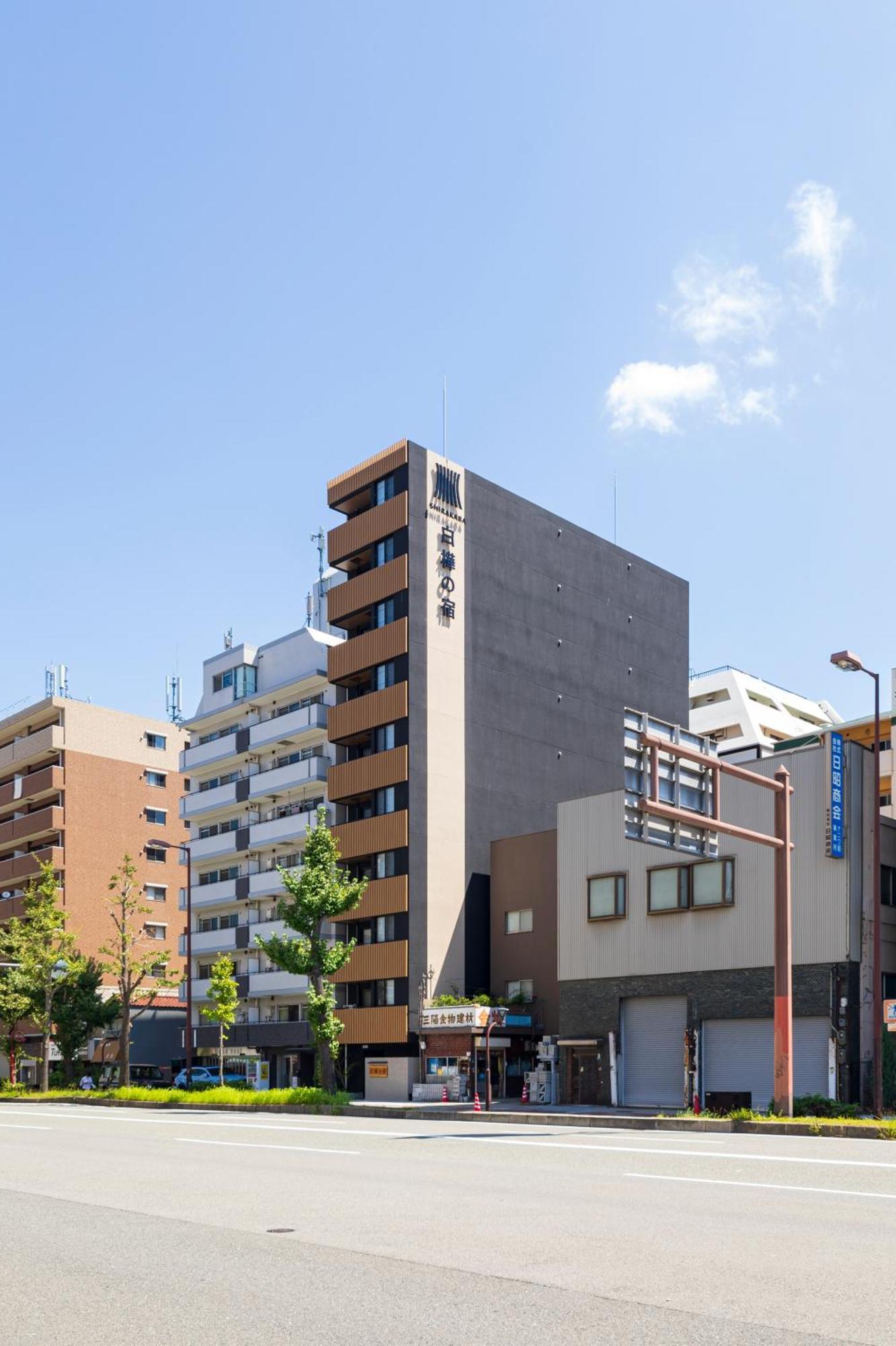 Apartmán New Open 2024! Shirakabanoyado - Naniwa Ósaka Exteriér fotografie